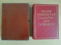Neuer praktischer Hausschatz der Heilkunde 1961 Antiquität Antik Kr. München - Unterschleißheim Vorschau