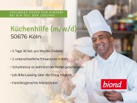 Küchenhilfe (m/w/d) - Köln, zwei Einsatzorte Innenstadt - Köln Altstadt Vorschau