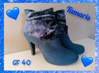 Damen Stiefelette BLAU Gr. 4️⃣0️⃣ Thüringen - Floh-Seligenthal-Seligenthal Vorschau