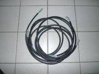 3 x 5 adriges Kabel je 2,5 m lang Münster (Westfalen) - Centrum Vorschau