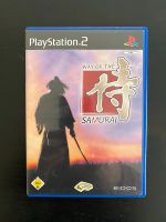 Way of the Samurai - PlayStation 2 Nordrhein-Westfalen - Paderborn Vorschau