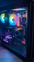 Gaming PC mit Win 11 Home Brandenburg - Mühlberg/Elbe Vorschau