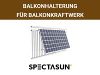 Einfache Balkonhalterung Balkonkraftwerk (für 2 x Solarpanel) | Solarmodule Halterung Montageset | Sofort Verfügbar Brandenburg - Brandenburg an der Havel Vorschau