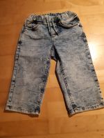 kurze Jeans S. Oliver Gr. 146 Bayern - Augsburg Vorschau