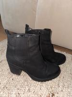 Stiefeletten schwarz 37 Bayern - Wartenberg Vorschau