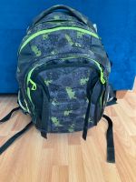 Satch Match, Off Road ergonomischer Schulrucksack, 35 Liter Bayern - Pliening Vorschau