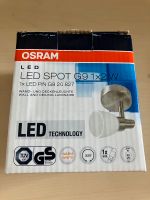 Osram LED Spot 2W=20W 2700K G9 warmweiß Deckenleuchte Wandleuchte Hessen - Schwalmstadt Vorschau