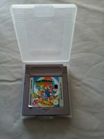 Super Mario Land 2 Game Boy mit Hülle Aachen - Aachen-Haaren Vorschau