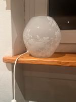 Ikea Knubbig Leuchte Lampe Baden-Württemberg - Gaggenau Vorschau