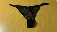 Schwarzer String Hunkemöller Baden-Württemberg - Grenzach-Wyhlen Vorschau