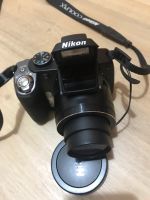 Nikon Coolpix P80 Fotoapparat / Kamera !+viel zubehör! Bayern - Augsburg Vorschau