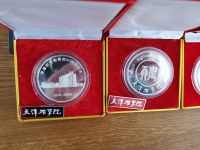 3 Medaillen Metal zum 30. Jubiläum einer Uni in Tianjin in China Wandsbek - Hamburg Lemsahl-Mellingstedt Vorschau