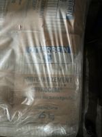 Zement 25 kg ca. 130 Sack MHD abgelaufen Rheinland-Pfalz - Andernach Vorschau