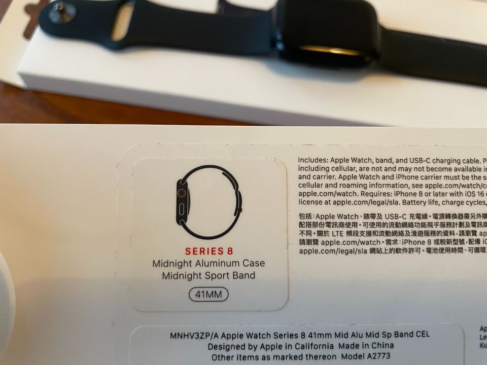 Apple Watch Series 8 41mm Cellular/LTE Mid Alu + 2 Loops in Hamburg