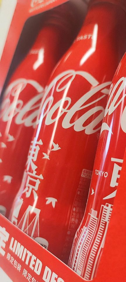 3 Coca-Cola Flaschen Japan edition leer in Freiburg im Breisgau