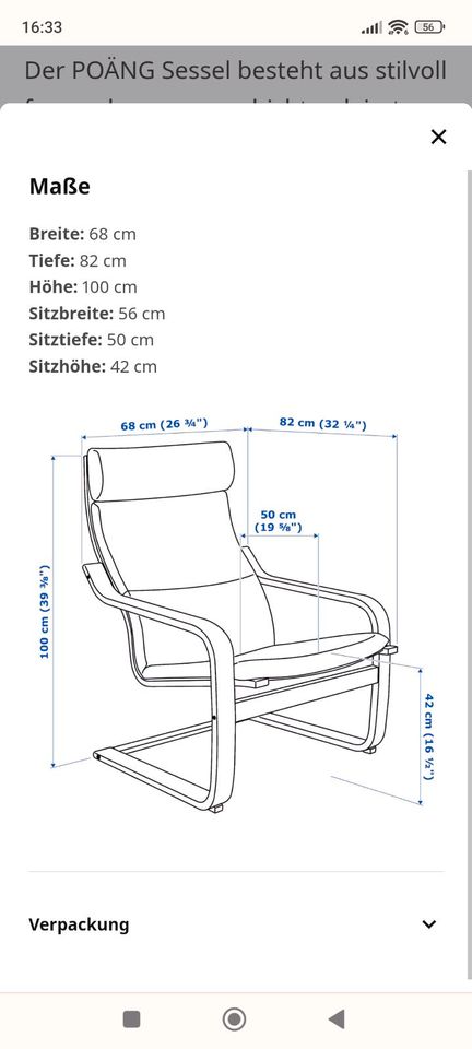 Ikea Pöang Sessel in Mülheim (Ruhr)