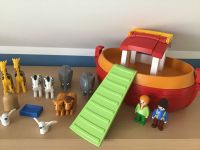 123 Playmobil Arche Noah Nordrhein-Westfalen - Voerde (Niederrhein) Vorschau