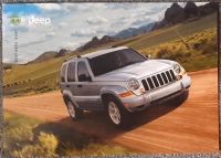 Prospekt Jeep Cherokee 10/2006 Modelljahr 2007 Nordrhein-Westfalen - Mönchengladbach Vorschau