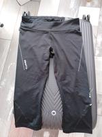 NEUE SCHWARZE SPORTHOSE MIT ETIKETT VON CRAFT 40/ 42 15,00€ Thüringen - Erfurt Vorschau