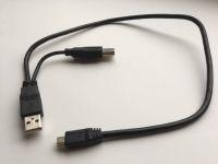 Kabel Nr. 27: USB-Stecker – USB-St. + USBmini-St. + 45 cm Kabel Altona - Hamburg Ottensen Vorschau