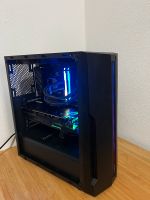 Gaming PC - AIO, RGB, i9 4.0Ghz, RTX 2080, 32GB, 2TB Bayern - Untergriesbach Vorschau