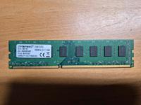 Verkaufe eine Arbeitsspeicher DDR 3 1600 4gb Bayern - Weiden (Oberpfalz) Vorschau