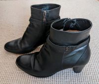 Schwarze Stiefeletten von ara, Größe 37,5 Friedrichshain-Kreuzberg - Kreuzberg Vorschau