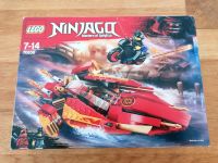 Lego Ninjago 70638 Masters of Spinjitzu Baden-Württemberg - Baiersbronn Vorschau