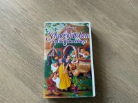 Videokassette/VHS Disney Schneewittchen und die sieben Zwerge Mecklenburg-Strelitz - Landkreis - Neustrelitz Vorschau