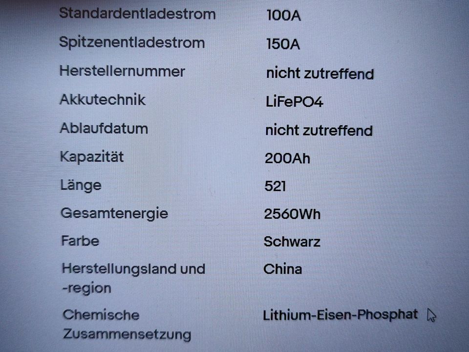 Green Cell - AKKU LiFePO4 neuwertig 12V 12,8V 200Ah für Wohnmobil in Herbolzheim