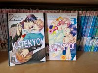 BL Manga KATEKYO! 2+3 Nordrhein-Westfalen - Kamp-Lintfort Vorschau