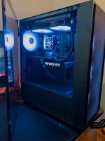 Gaming pc i9 rtx3070 Innenstadt - Köln Deutz Vorschau