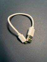 Kurzes USB zu Mini USB Kabel Stuttgart - Stuttgart-Ost Vorschau