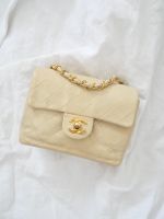 Chanel Vintage Mini Square Flap Leder Tasche Beige Braun Timeless Berlin - Charlottenburg Vorschau