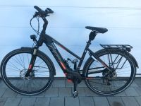 KTM Performance Line CX E-Bike Trekking Fahrrad Baden-Württemberg - Winnenden Vorschau