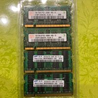 Laptop RAM Speicher PC2-5300S je 1GB Niedersachsen - Bad Bevensen Vorschau