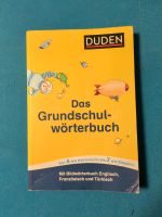 Grundschulwörterbuch Duden Hannover - Bothfeld-Vahrenheide Vorschau