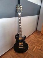 Epiphone Les Paul Custom Pro EB + Koffer und Gigbag Bayern - Volkach Vorschau