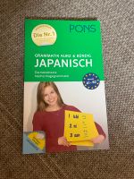 Japanische Grammatik Buch Baden-Württemberg - Offenburg Vorschau