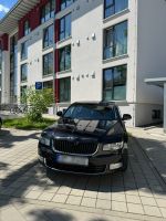 Skoda Superb 1.8 Fsi *VOLLAUSSTATTUNG* LEDER Bayern - Bayreuth Vorschau