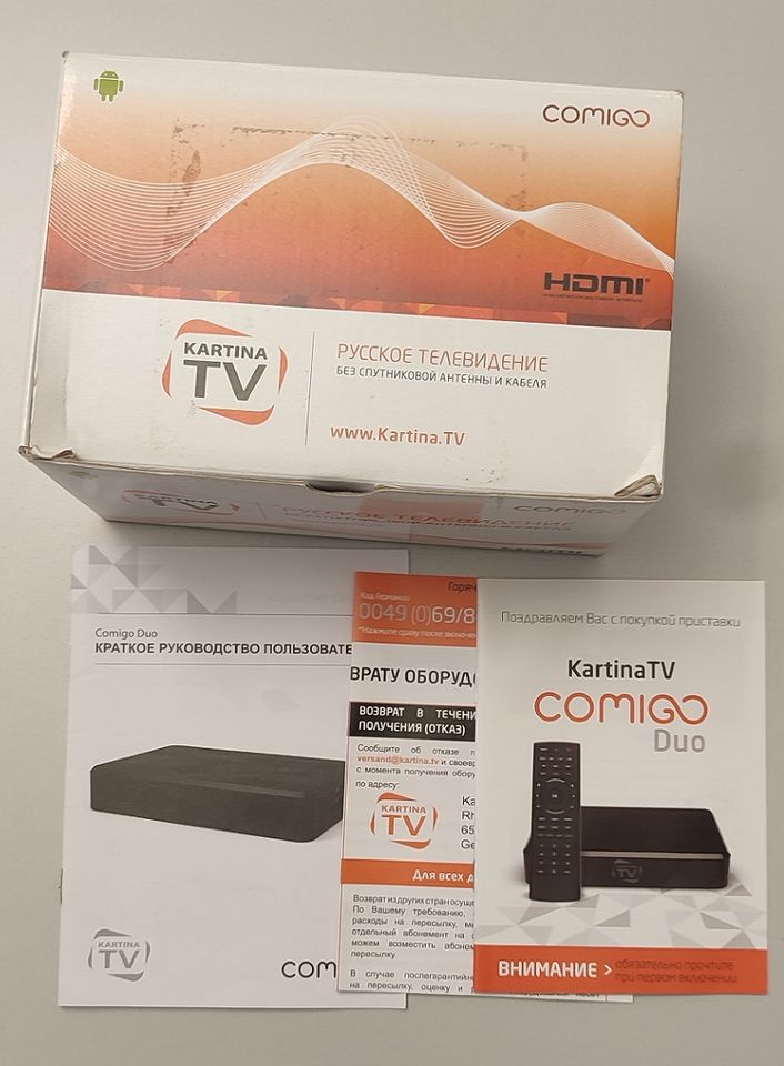 Kartina TV Receiver | TV Box Comigo Duo, OVP neuwertig in Meersburg