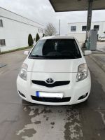 Toyota Yaris 1,33 vvti 101 PS mit LPG Gas vom BRC Baden-Württemberg - Ellwangen (Jagst) Vorschau