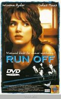 Run off DVD - von Stacy Cochran, FSK12 Niedersachsen - Blender Vorschau