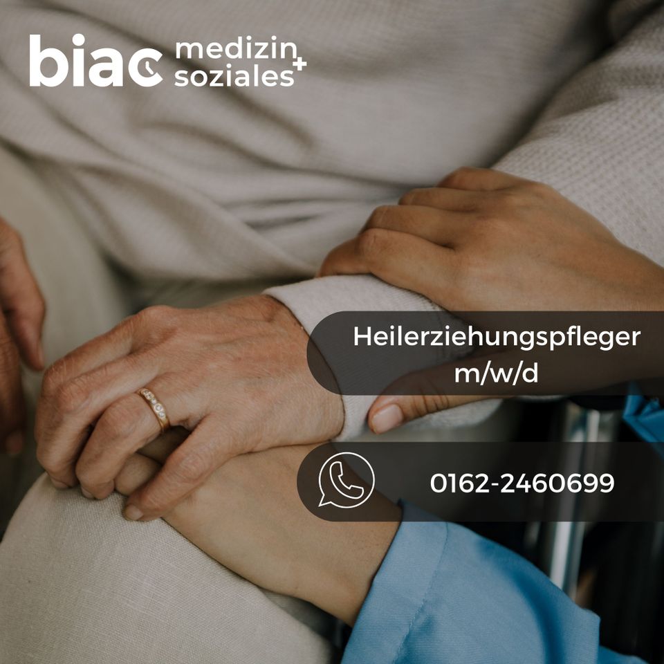 Heilerziehungspfleger (m/w/d) - ab 21,00€/ Stunde in Dresden