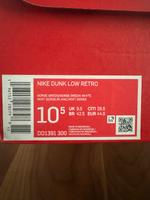 Nike Dunk Low Retro München - Maxvorstadt Vorschau
