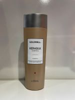 ++ Goldwell Kerasilk Control Shampoo ++ Rheinland-Pfalz - Ludwigshafen Vorschau
