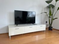 TV Lowboard / Fernsehschrank Weiß Bayern - Burgau Vorschau