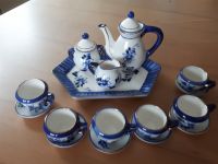 Kaffeeservice Miniatur Puppenstube Hessen - Aßlar Vorschau