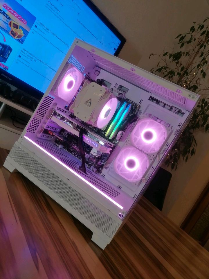 Gaming PC Ryzen 7950X3D, RTX 4090 24GB ✔️ in Tussenhausen