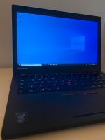 Lenovo ThinkPad X250 Rheinland-Pfalz - Mainz Vorschau